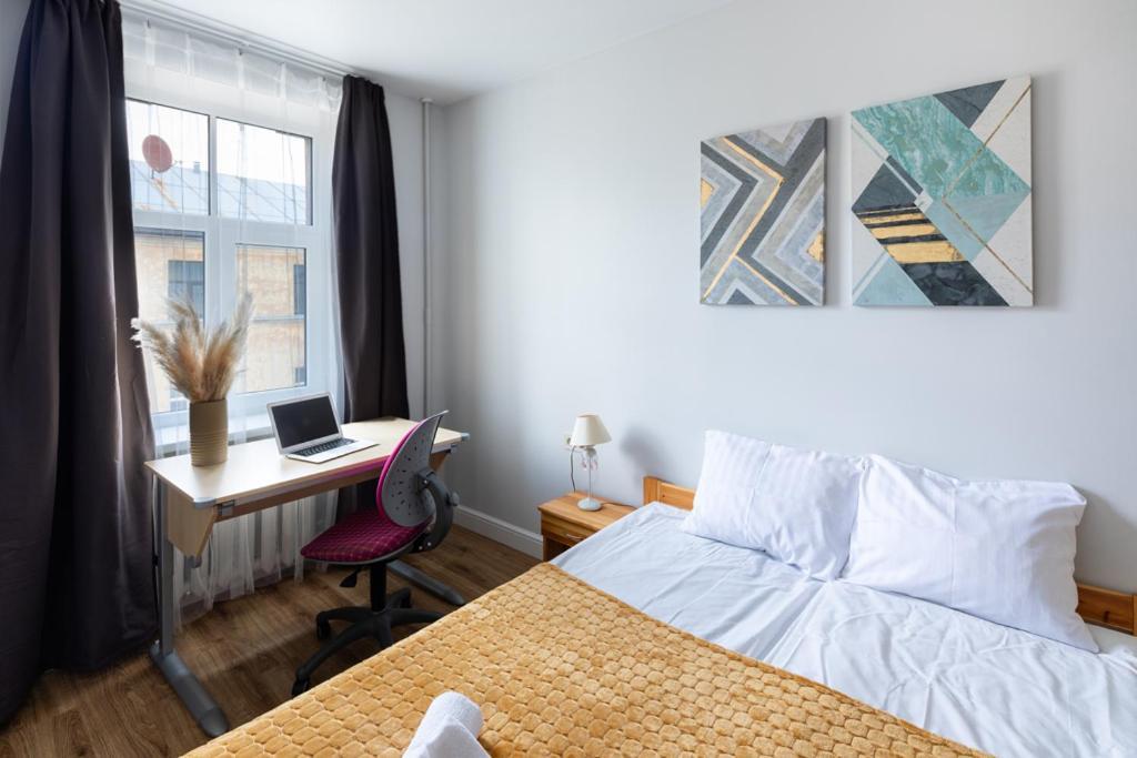 Cozy 2 Bedroom Apartment In Riga Centre Exterior photo