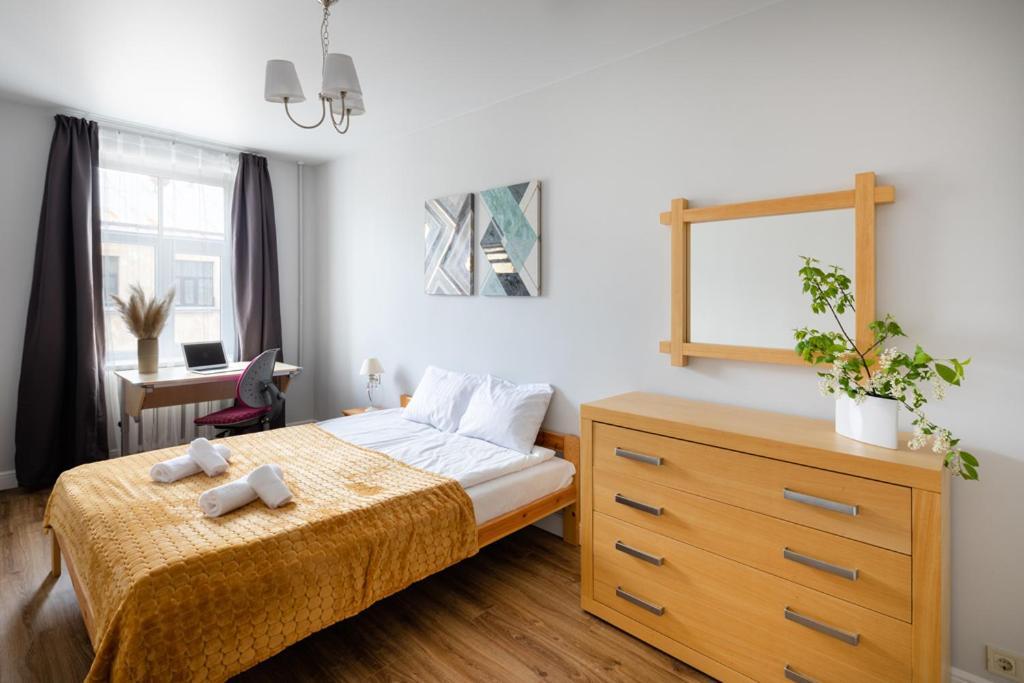 Cozy 2 Bedroom Apartment In Riga Centre Exterior photo